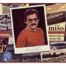 MISO KOVAC - Dalmacija u mom oku, Album 1982 (CD)